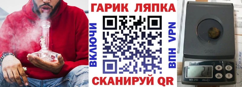 Гашиш VHQ Горячеводский
