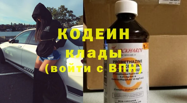 метадон Кукмор