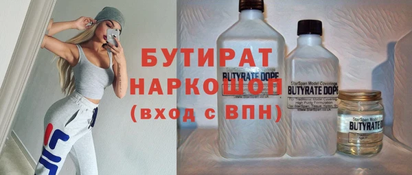 кокаин перу Абинск