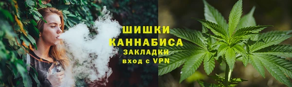 кокаин перу Абинск
