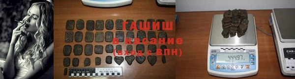 кокаин перу Абинск