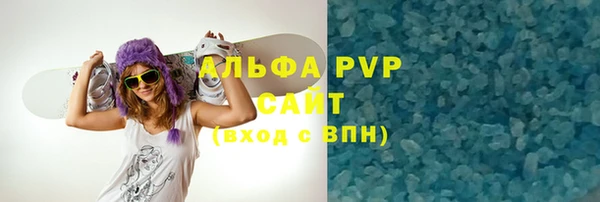 гашиш Кулебаки