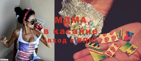 стафф Алзамай