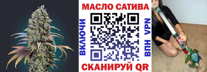 Дистиллят ТГК жижа  сколько стоит  Горячеводский 